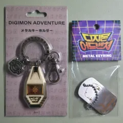 2026年最新】勇気の紋章の人気アイテム - メルカリ