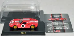 京商 1/64 ニッサンレーシングカー コレクション NISSAN R380-I (#11)