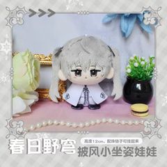 26-5 原神・公式 新月的祝福 コロンビーナ 缶バッジ ボックス B1