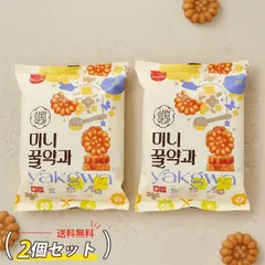 [SAMLIP] サムリップ はちみつミニヤッカ 2袋セット / 140g×2個 薬菓 mini 薬菓 ヤッカ 伝統菓子韓国伝統お菓子 香ばしい風味 韓国デザート #ネコポスで発送のサムネイル