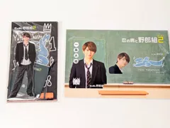 2026年最新】高橋優斗の人気アイテム - メルカリ