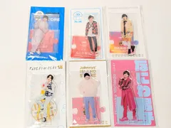 なにわ男子　道枝駿佑　アクリルスタンド 6点セット Johnnys' IsLAND STORE 2020 第2弾/20夏/21夏/なにわのにわ/22春/アクスタFest 2022
