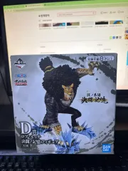 一番くじ ONE PIECE ロブ・ルッチ フィギュア d賞