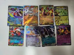 ポケットモンスター カード EX 8枚まとめ
