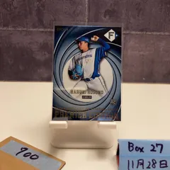 2026年最新】細野晴希 直筆の人気アイテム - メルカリ