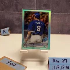 2022 Topps Chrome NPB 大島洋平 Yohei Ohshima 042/199 中日ドラゴンズ Green Refractor カード