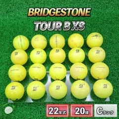 2026年最新】tour b xs ロストボールの人気アイテム - メルカリ