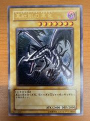 状態C メガニウム No.154 LV.57 おいしげる 旧裏 ホロ 金、銀、新世界