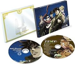 ジョジョの奇妙な冒険 総集編 Vol.3(初回生産限定版) (ラジオCD「JOJOraDIO」付き) [DVD]