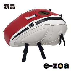 2026年最新】xsr900 タンクカバーの人気アイテム - メルカリ