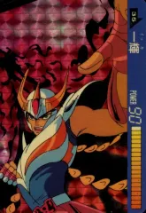 【中古】アニメ系トレカ 35[プリズム]：一輝