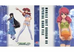ネリエル 涅ネム 毒ヶ峰リルカ ブレソル 購入特典 ポスター A3 超希少