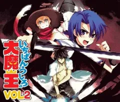 2026年最新】いちばんうしろの大魔王の人気アイテム - メルカリ