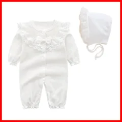 【即日発送】TN-CMDS フォーマルドレス ベビー [ミラシック]