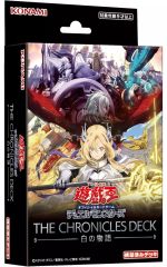 遊戯王 白の物語 未開封 3箱 - メルカリ