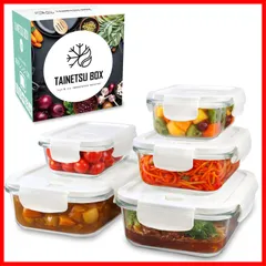【人気商品】保存容器 耐熱ガラス BPAフリー フタしたままレンジOK 【料理専門家推薦】 TAINETSU 完全密閉 BOX タッパー （5個セット） ガラス