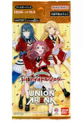 2026年最新】秦谷美鈴 アクションポイントの人気アイテム - メルカリ