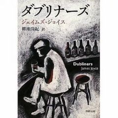 中古】映画音楽(邦画) ザ・ジャドーズ(演奏) 他 / 湾岸ミッドナイト