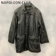 2026年最新】NAPOLEON CLUBの人気アイテム - メルカリ