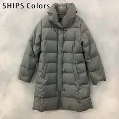 SHIPS Colors シップスカラーズ ダウンコート
