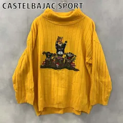 2026年最新】CASTELBAJAC 割引オプション：通常商品 ニット・セーター