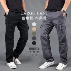 ロングパンツ メンズ カーゴパンツ ウエストゴム ロング丈 パンツ ズボン 作業ズボン 作業着 ボトムス かっこいい カジュアル 体型カバー