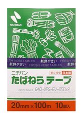 ニチバン たばねらテープ 80個入り 専用ページ - メルカリ