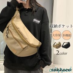 Item thumbnail for item d099cd3e-8c30-48b1-8208-5996512f51ea