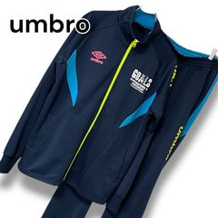 umbro アンブロ ネイビー スポーツ サッカー フットサル ウェア