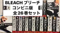 2026年最新】bleach コンビニコミックの人気アイテム - メルカリ