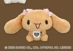 サンリオ シナモロール モカ ぬいぐるみ 出品
