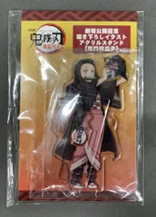 アニプレックス 劇場公開記念描き下ろしイラスト アクリルスタンド 竈門禰豆子