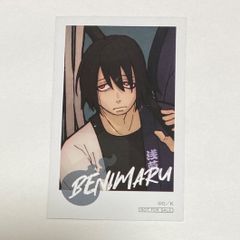 ワールドトリガー 缶バッジ ハロウィン ソフマップ 影浦雅人 - メルカリ