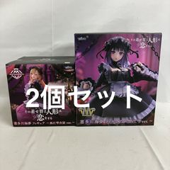 未開封 Ado フィギュア Winter ver. ラウンドワン限定 SFJ057 c107