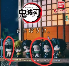 鬼滅の刃 まちぼうけ 未開封