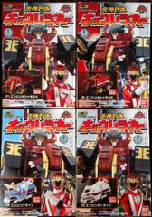テツワン探偵ロボタック 星獣戦隊ギンガマン 販促用 宣伝ポスター 