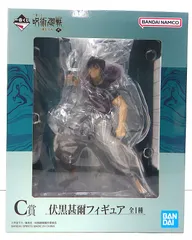 【中古】 一番くじ 呪術廻戦 懐玉・玉折 弐 C賞 伏黒甚爾 フィギュア