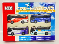 トミー トミカギフトセット/中国製 エアポートリムジンバスセット ST07