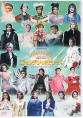 Item thumbnail for item 4fa3a158-774f-41ad-a581-37e252374da9