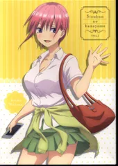 アニメBlu-ray コミックス欠)五等分の花嫁 1