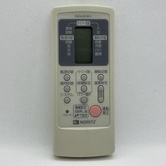 [保証あり]NORITZエアコンリモコンRCA-842M(K) NORITZノーリツACエアコンリモコンRCA-833M - メルカリ