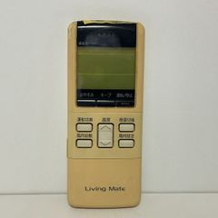 ナショナル Living Mate エアコン用リモコン AC75C672 - メルカリ