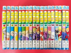 2026年最新】コブラ 全巻セットの人気アイテム - メルカリ