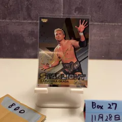 2026年最新】オカダカズチカ サインの人気アイテム - メルカリ