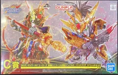 BANDAI SPIRITS 一番くじ 機動戦士ガンダム ガンプラ 2021 C賞SDガンダムワールド ヒーローズ劉備ユニコーン &悟空インパルス ソリッドクリア スペシャル