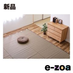 Item thumbnail for item 263f7ed3-c3c6-48ef-b356-9dfbfa509363