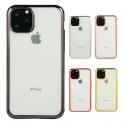 iPhone 12/12Pro ケース 背面 カバー 背面タイプ ソフトケース クリアケース 透明 メッキ TPU素材 マイクロドット加工