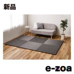 Item thumbnail for item f319adef-ef61-4e33-b173-0a75075c6958