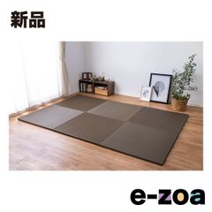 Item thumbnail for item ce74e474-8d04-42ea-a0ff-8cadb5983f62