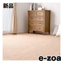 Item thumbnail for item 89035e5c-44a7-4fb0-b47a-291af1b2c111